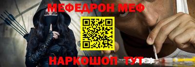 гидра Кизилюрт