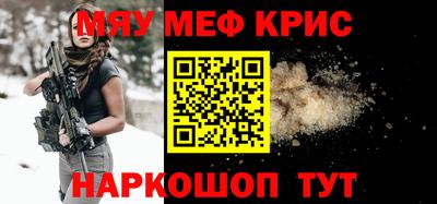 марки nbome Керчь