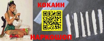 мдма Кизляр