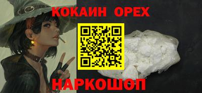 мдма Кизляр