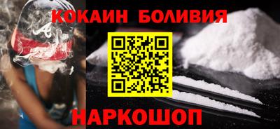 марки nbome Керчь