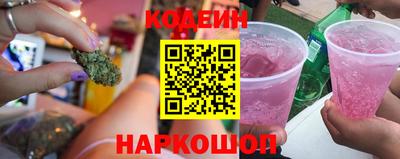 гидра Кизилюрт