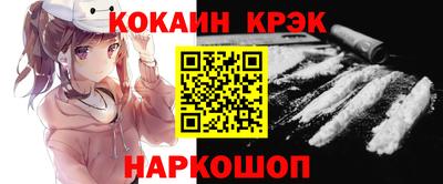 мдма Кизляр