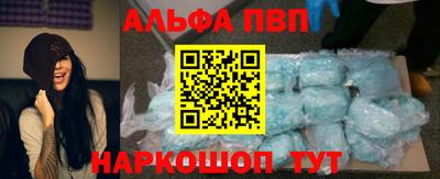 мдма Кизляр