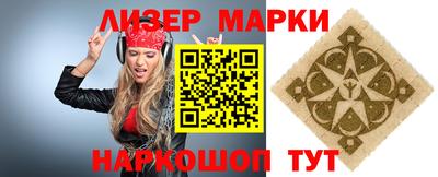 мдма Кизляр