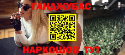 мдма Кизляр