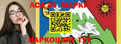 гидра Кизилюрт