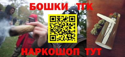 гидра Кизилюрт