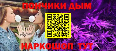 мдма Кизляр