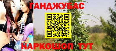 мдма Кизляр
