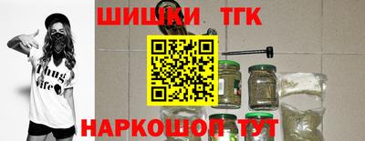 марки nbome Керчь