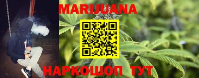 марки nbome Керчь