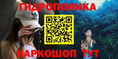 мдма Кизляр