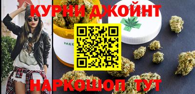 гидра Кизилюрт