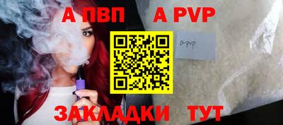 марки nbome Керчь
