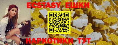 марки nbome Керчь