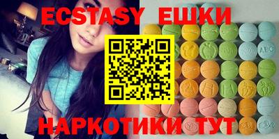 мдма Кизляр
