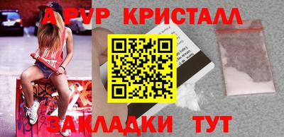 мдма Кизляр