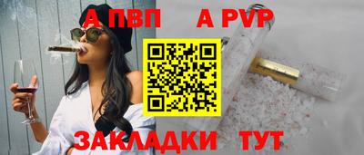 марки nbome Керчь