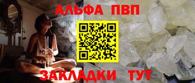 марки nbome Керчь
