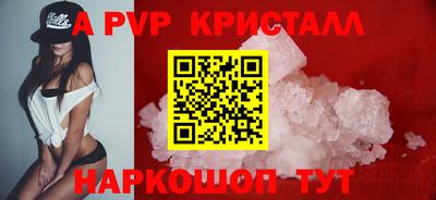 гидра Кизилюрт