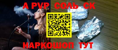 мдма Кизляр