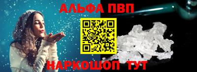 гидра Кизилюрт