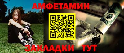 марки nbome Керчь