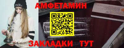 мдма Кизляр