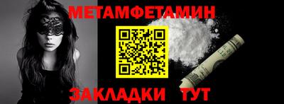 марки nbome Керчь