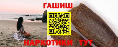 марки nbome Керчь