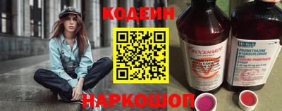 мдма Кизляр