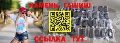 марки nbome Керчь