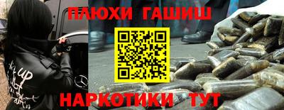 марки nbome Керчь