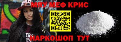 гидра Кизилюрт
