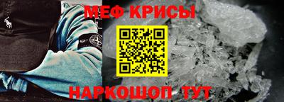 мдма Кизляр