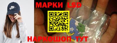 мдма Кизляр