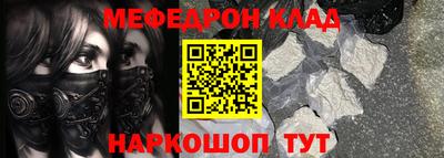марки nbome Керчь