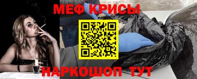 гидра Кизилюрт