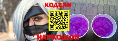 мдма Кизляр
