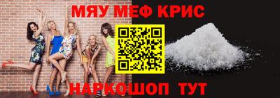 гидра Кизилюрт